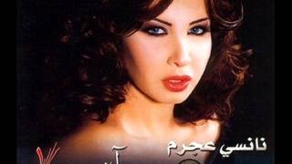 Nancy Ajram  Baddalaa Aleik [upl. by Hesta]