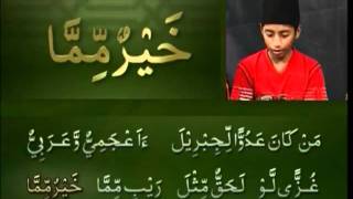 Yassarnal Quran Lesson 62  Learn to Read amp Recite Holy Quran  Islam Ahmadiyyat Urdu [upl. by Mitran]