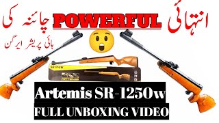 Artemis Sr1250w Air Gun Unboxing Full Reviews Video 2024 price k shath [upl. by Ellekim209]