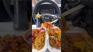 Panda express heaven 🐼🍜 mukbang food asmrfood asmr foodie [upl. by Leede]