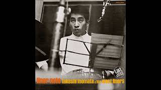 Takeshi Inomata amp His West Liners – Liner Note Full Album 1967 [upl. by Dolores]