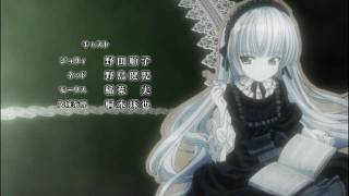 Gosick ED HD [upl. by Anitram]