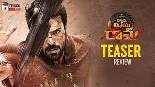 Vinaya Vidheya Rama Full Movie In Hindi Dubbed  Ram Charan  Kiara Advani  Review amp Facts HD [upl. by Htennaj827]