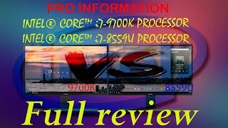 i7 9700k Processor VS i7 8559u Processor [upl. by Rafael]