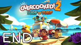 Overcooked All You Can Eat  Surf n Turf Part 2 END [upl. by Pepito886]