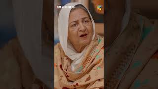 Purani Biwi Se Sab Rishte Khatam adnanrazamir ameemasaleem shorts viral humtv [upl. by Anaj]