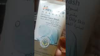 Himalaya Oil Clear Lemon Face Wash Review Best Affordable Face Wash For Oily Skin Himalaya [upl. by Eigram]