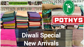 2024 Pothys Madurai New Arrival DIWALI Sarees Collection [upl. by Lorianna]