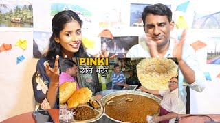 Pakistan Reacts to पिंकी के Mashoor chole भटूरे। Daily 1000 plate । Meerut street Food India [upl. by Elauqsap546]