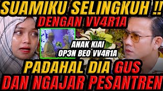 SUAMIKU NGIRIM PAP quotITUNYAquot KE LAKILAKI LAIN  UDAH KETAHUAN TAPI GA BERUBAH  Curhat Bang [upl. by Royall533]