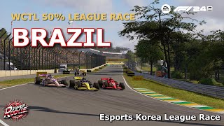 F1 24 BRAZIL WCTL  Battle Battle and Battle Final WinnerEsports Korea ESK 50 League [upl. by Renato]