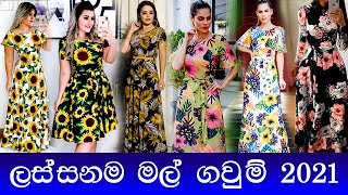 Simple Floral frocks designs 2021  Capi clothing [upl. by Weiss]