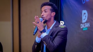 SUHEYB YARE  DUNIDA  SHOW DJIBOUTI CIID ELFITR 2023 [upl. by Omor]