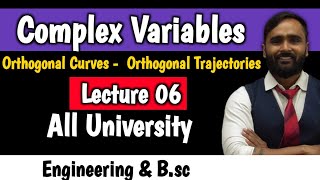 Complex Variables  Lecture 06  Orthogonal CurvesOrthogonal TrajectoriesPRADEEP SIR [upl. by Marna]