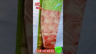 banarasisaree wholesale shop banarasi silk shorts ytshots todaycollection [upl. by Lateehs]