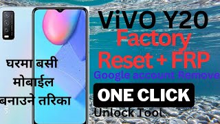 Vivo Y20 Y20i Y20S V2029 V2027 PD2034F Factory Reset  FRP Lock Remove By UnlockTool [upl. by Carolyne]