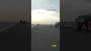 NH36 Road Project Update  Asur Flyover  Kumbakonam Bypass [upl. by Aseral]