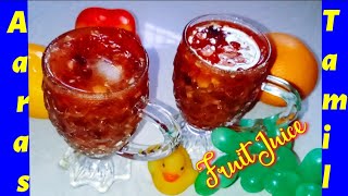 Mixed Fruit Juiceபழ ஜூஸ்பழரசம் Street Food Style Fruit MixerPazha JuiceFruit Mixture in Tamil [upl. by Holofernes]