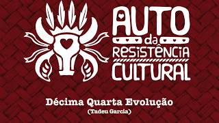 Toadas Garantido 2018  Auto da Resistência Cultural [upl. by Heber]