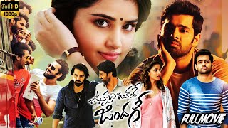 Vunnadhi Okate Zindagi Telugu Super Hit Friendship Movie  Ram Pothineni  Anupama  Cinema Club [upl. by Sualohcin]