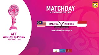 HIGHLIGHT AFF WOMENS CUP 2024  MALAYSIA 01 INDONESIA [upl. by Turmel]