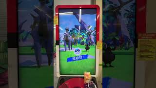 「Pokémon gaole RUSH 5彈」買早餐巧遇阿爾宙斯，能順利捕獲嗎？ [upl. by Yrrej119]