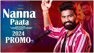 Nanna paata song promo  Pulsar bike ramana  nanna songs Telugu  nanna pata Ramana rela creations [upl. by Nguyen904]