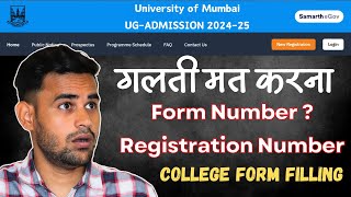 how to find mu application form no  MU Application Form No  Pre enrolment number [upl. by Aleafar]