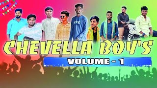 DHUMU LEPE DHAMUNNA SHERKHANLU  CHEVELLA BOYS VOLUME 1  2023 NEW SONG  SAI KIRAN GOGIKAR [upl. by Marek]