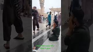 Allah pak hama bhi bola li giyaameen explore love beautiful viralvideo khanakabaa [upl. by Dnomsaj]