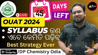 🔴 OUAT Exam 2024  Actual Syllabus  Last 45 Days Strategy [upl. by Sisi188]