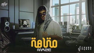 JEHAD FTsnyorzeko N3eta نعتة Official video [upl. by Adi]