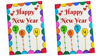 DIY 🥳 Happy New Year greeting card 2024  Easy Handmade New Year Card  How to make New Year Card [upl. by Nylrahc]