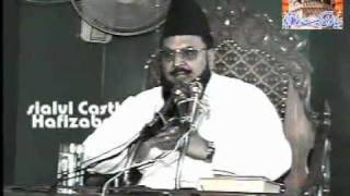 syed shabbir hussain shah hafizabadi waqia miraj sharif part 5 [upl. by Neggem]