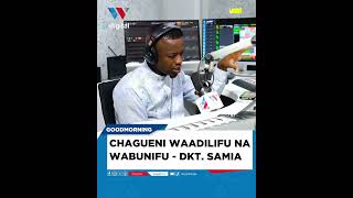 CHAGUENI WAADILIFU NA WABUNIFU [upl. by Betsy]