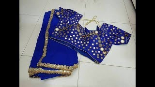 Mirror Work Saree In Surat With Price  georgette saree with mirror work designs [upl. by Ferna]