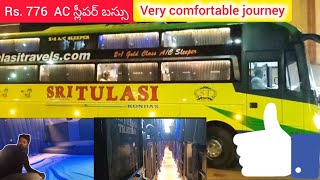 Fantastic Cheap Luxury bus trip at Rs 776  Vijayawada to Bangalore  Travel with Ravi [upl. by Aaronson]