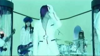 DIR EN GREY YOKAN  SUBTITULADO EN ESPAÑOL [upl. by Yellat49]