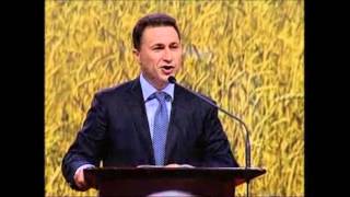 Istoriski govor na Nikola Gruevski [upl. by Cung62]