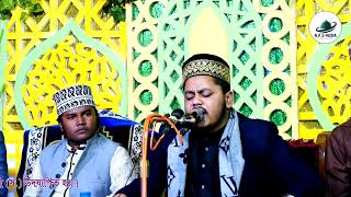 কবরে হাশরে কি হবে আমার  Kobore Hasore Ki Hobe Amar New Bangla Gazal ।। Mohiuddin Tanvir Best nath [upl. by Darken]