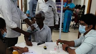 Medical camp by Nalam Hospital Pollachi in State Bank of India pollachi கோட்டாம்பட்டி [upl. by Gnohc]