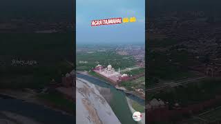 Agra Taj Mahal 🤲🤲♥️♥️ aslamsinger4141 ✅🤲🤲🤲 [upl. by Aihseit]