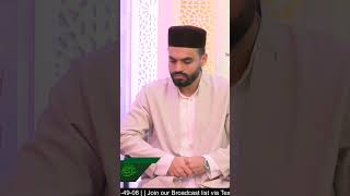 UK PROGRAM shahwajihuddinalvigujarati REELS trending live shorts allah auliya alvi sufi [upl. by Acinonrev]