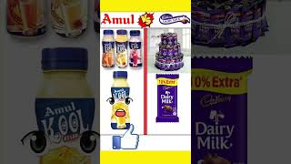 Amul Kool Vs Dairy Milk shortvideo funny comedy foodchallenge909 [upl. by Leuqram695]