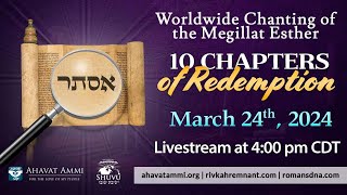 10 Chapters of Redemption – The Worldwide Reading and Decoding of Megilat Esther for Purim [upl. by Daggna]