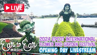 🔴 LIVE  Epcot International Flower and Garden Festival First Day Stream Livestream  22824 [upl. by Alocin]