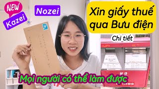 Cách xin giấy thuế qua bưu điện Kazei Nozei mọi người có thể làm được [upl. by Ahsircal]