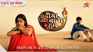 Sandhya finds out the truth  S1  Ep393  Diya Aur Baati Hum [upl. by Emawk]