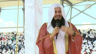 Peace Respect amp Unity  Mufti Menk  Light Upon Light Zanzibar [upl. by Mcclary654]