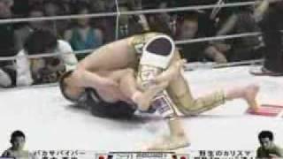 Shinya Aoki vs Hayato Sakurai fight video  Dream 8 [upl. by Eetnod]